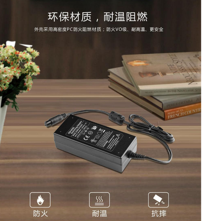 正常工作時，筆記本電源適配器發燙怎么辦？