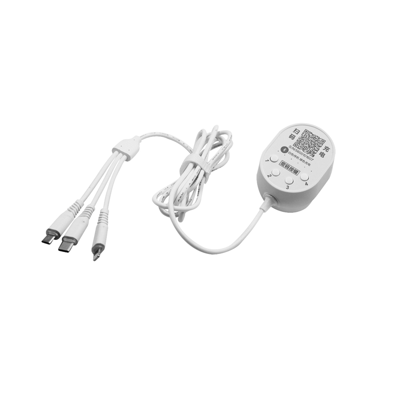 藍牙掃碼充電器 密碼版