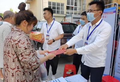 河南淮濱 便民服務(wù)流動車打通服務(wù)“最后一公里”