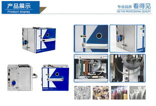 工廠直銷內置式熱敏打碼機 功能、應用與一站式采購服務解析