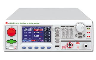 CS9914YS程控醫用交直流耐電壓測試儀 電腦連接、PLC控制與廠家代理銷售全解析